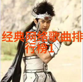 通过研究能否发现新的科学原理或理论从中吗
