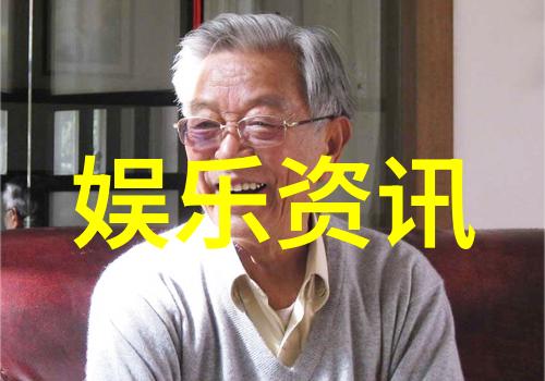 磁场的记忆解读古地磁数据中的大陆漂移信息