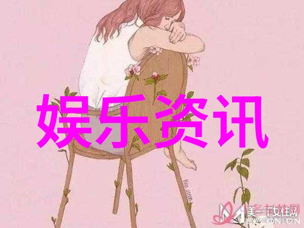张靓颖爱上中毒妆民歌也能唱出摇滚范儿
