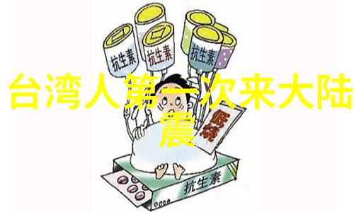 酷狗音乐2021版免费下载指南一键安装畅听乐趣