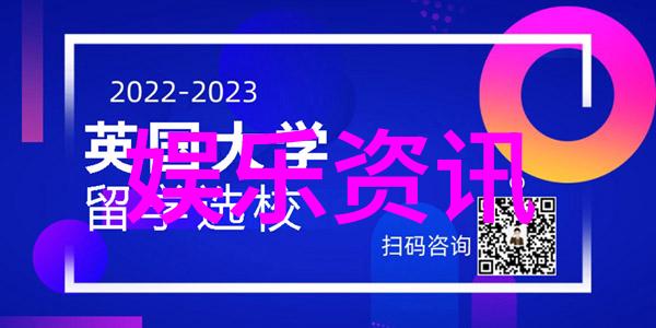 最佳娱乐时代沉浸式体验与技术革新