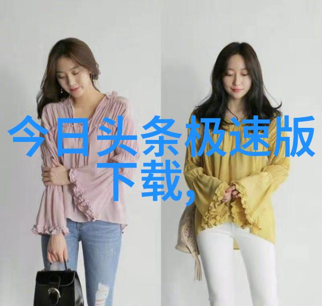 贝克汉姆长子婚礼物品曝光花费高达2500万元人民币艺人如何被大佬玩得如此深