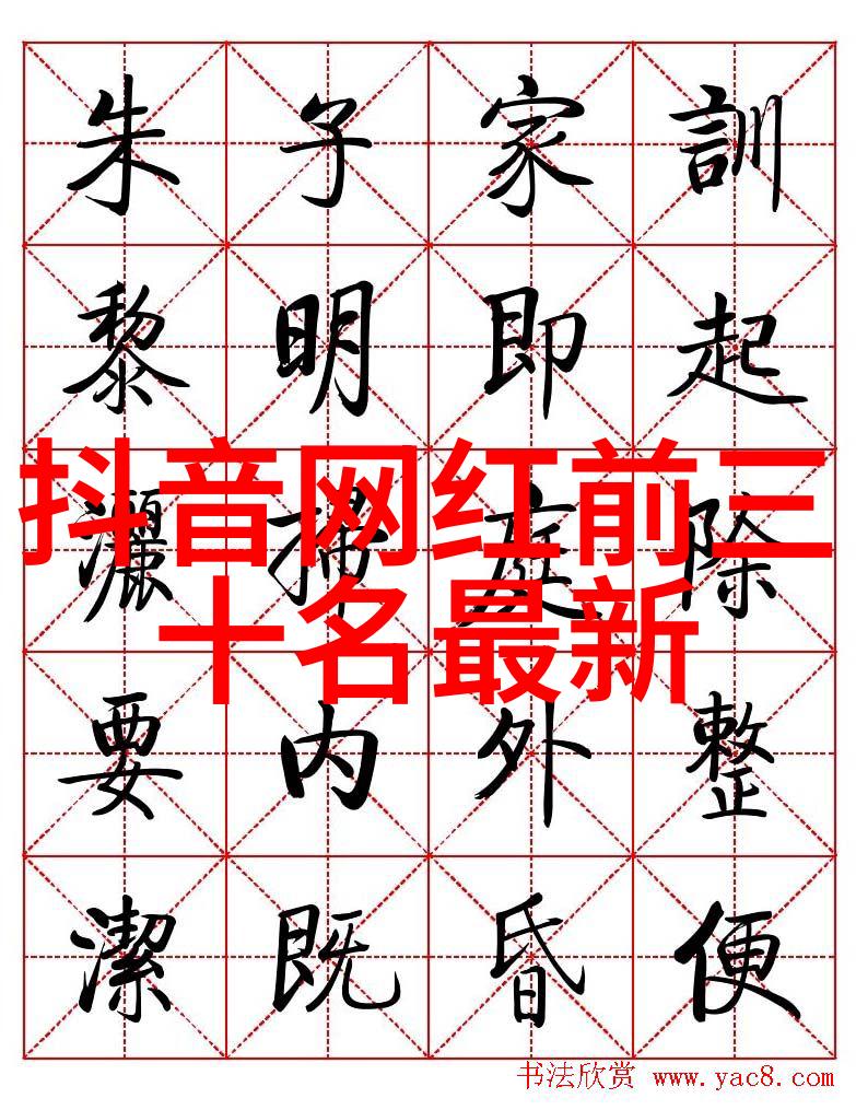 缓慢而有力的往里挺黑人力量的体现