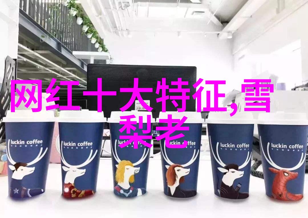 宫廷暗影揭秘深宫谍影的电视剧魅力