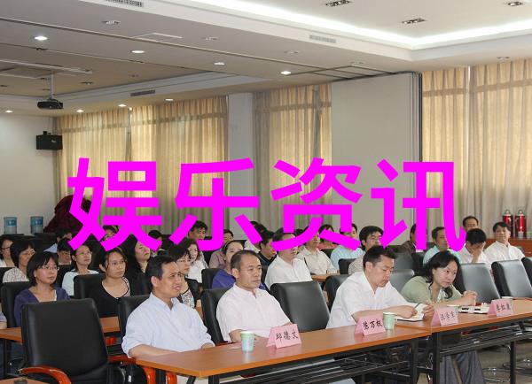 五行八卦福正品图片古老占星术中的五行八卦与中国传统文化的结合展示正品图片