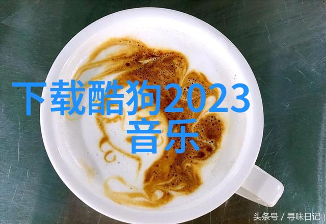 孽徒我不能再生了TXT下载-重生之逆袭孽徒的无声反抗