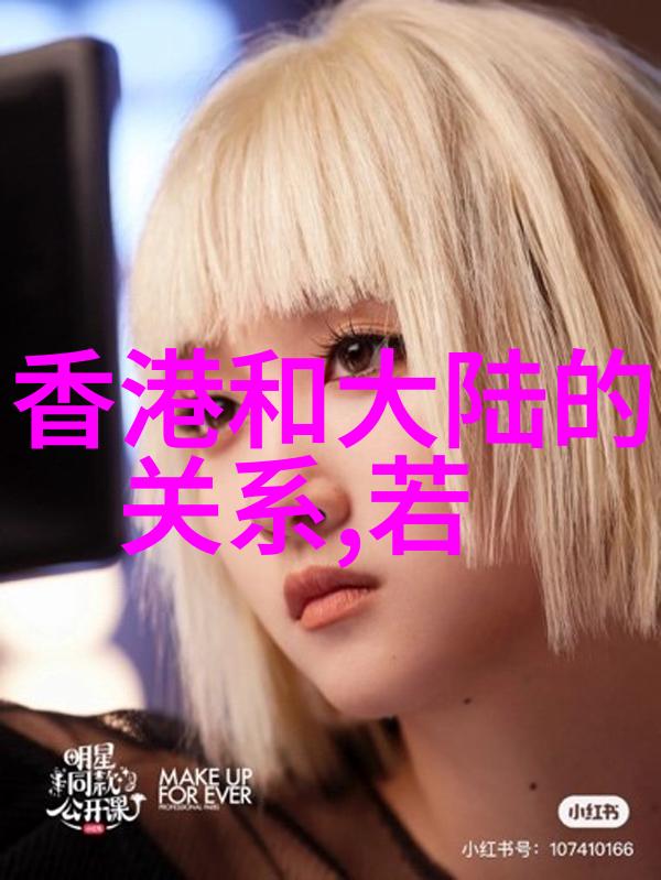 百度新闻头条汝海风云郑州点映引人注目悬疑商战深入人心受观众青睐