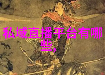 春日暖阳下的森林漫步春天温暖阳光大自然森林散步