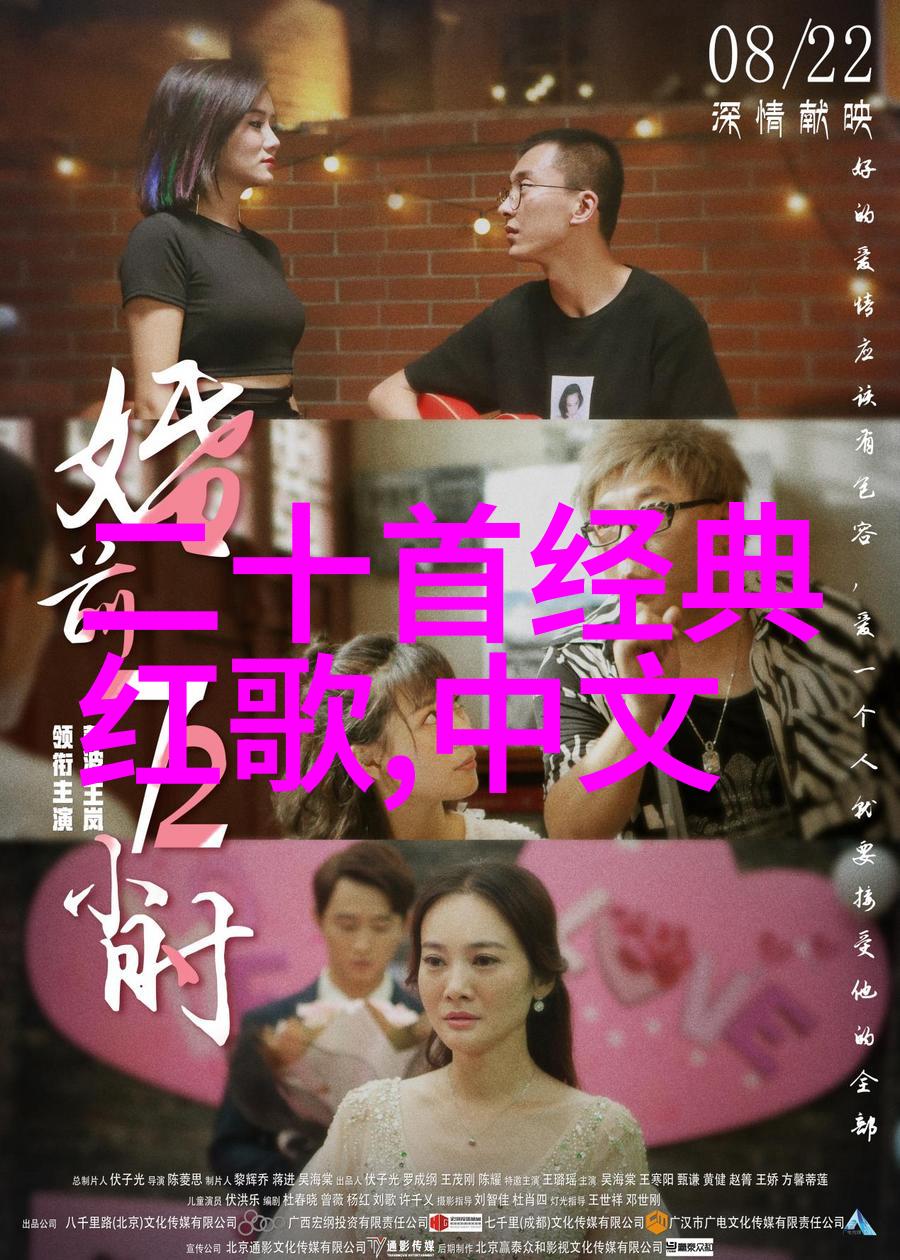 家务优等生综艺 - 家庭之星厨房里的学霸们