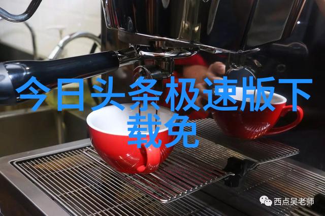 3345宇宙最强算盘师的逆袭