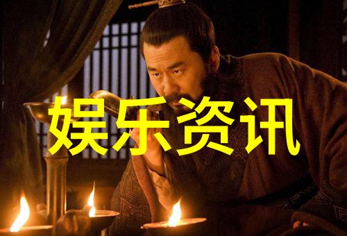 先后天八卦图我来给你解析一下这神秘的图形吧