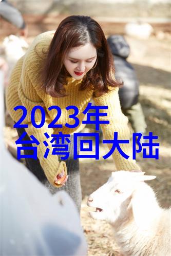 曹磊亮相2021国剧盛典现代装扮展现不一样的个人魅力啊哈哈啊哈真棒大叔头条人物光彩夺目