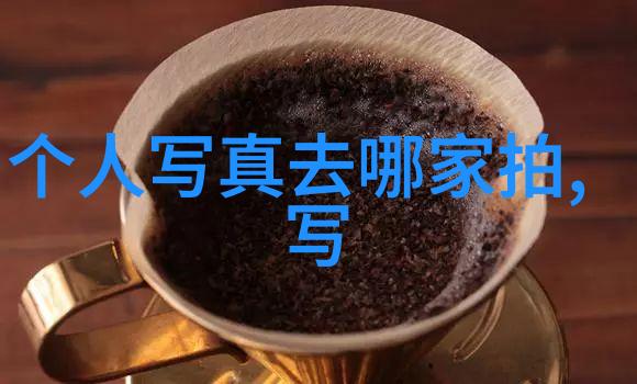 一生好运幸福发财女昵称悠然自得我心之光
