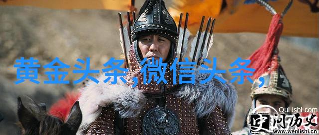 非遗艺术盛会央视综艺节目中的文化瑰宝