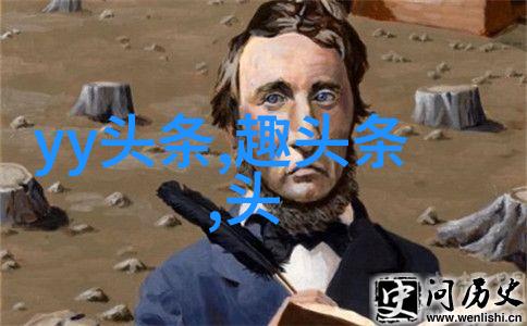 虚拟卦相探索命运的秘密