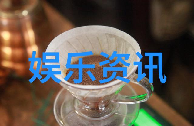 免费获取酷我音乐的安装指南