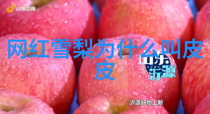 什么人不能戴八卦吊坠 - 避免不当配饰谁应该远离八卦吊坠的迷惑