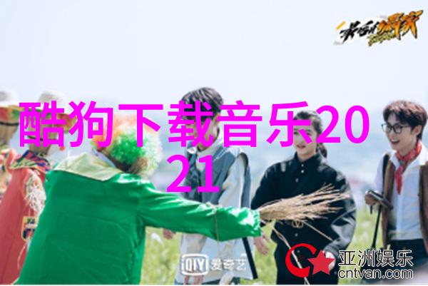 神话破碎威尼斯影展与封神传说的碰撞