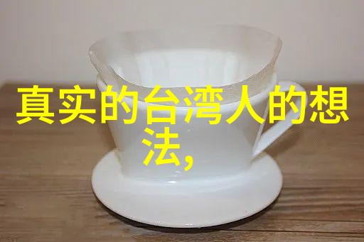 乘坐时尚之轮探索娱乐风潮综艺巴士的独特旅行篇章