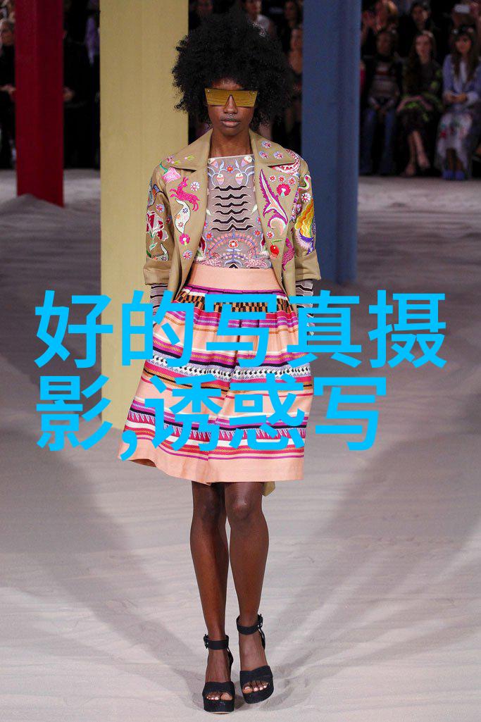 大陆集团公司简介-探索伟大的制造大陆集团的历史企业文化与未来展望