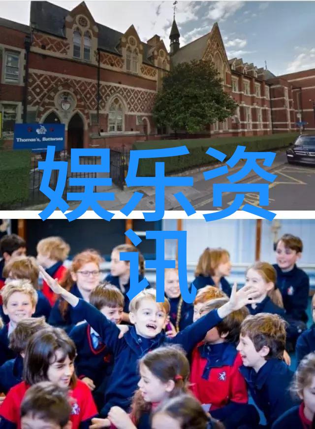 coo时尚新趋势打造独特的个人风格