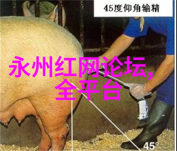 银幕上的珍珠揭秘无价之宝电影的奇遇