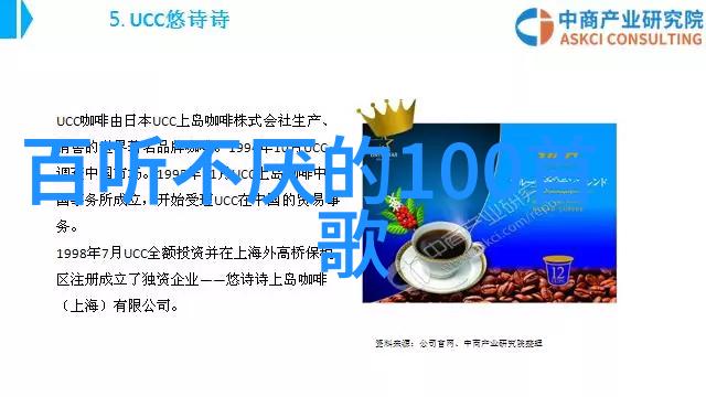 网红雪梨的秘密整容从平凡到美艳究竟发生了什么