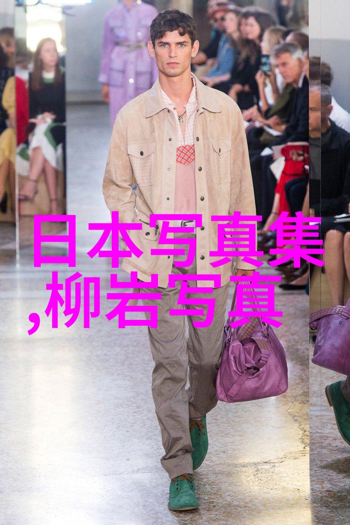 易经深度解析揭开最吉利卦象背后的哲学奥义