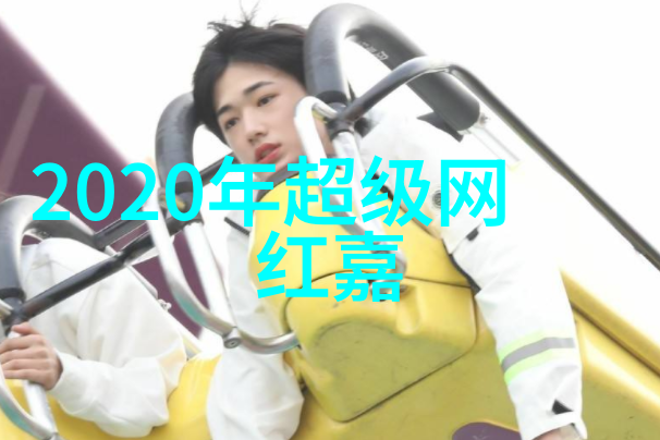 地球佳境悬崖海岸和山谷的绝美高清画卷