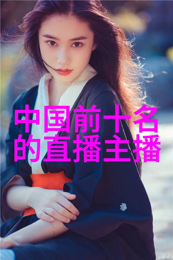 诱惑之境光影中的私密绘景