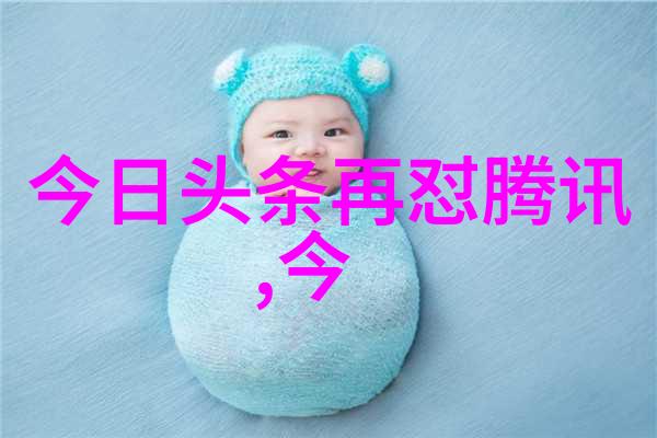 激动人心的速度挑战抽奖声爆响