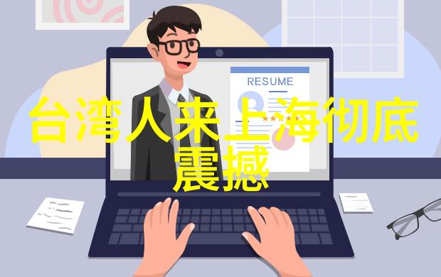 写真写真写真从拍到晒直至全世界都知道你的笑话了