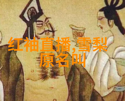 音乐云端探索天网音乐ok168音乐网的魅力与创新
