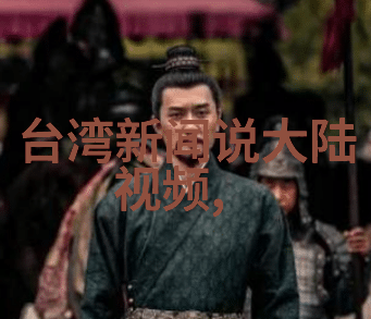 今日头条我是如何在抖音上发现今日头条的热门文章的