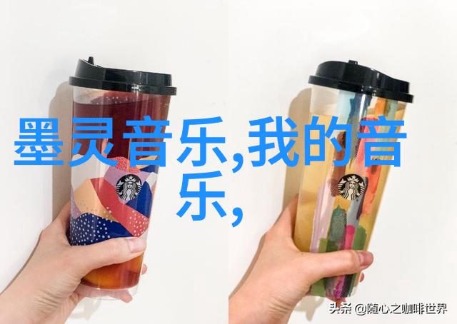 音乐歌曲大全免费下载无限流畅音乐体验