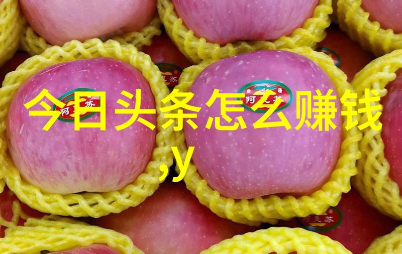 百度扫一扫识别图片我是不是可以随时随地查找答案了