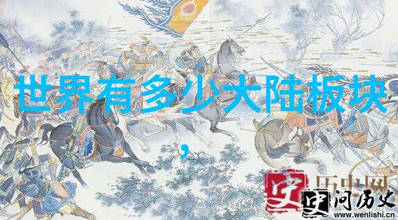 美食探索-汤头条揭秘传统中药材的魅力与应用