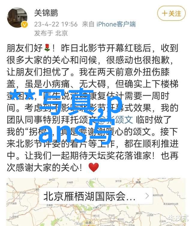 电影之美镜头里的故事与艺术探索