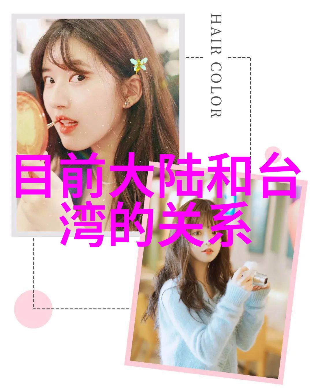 九九电视剧爱情家庭成长