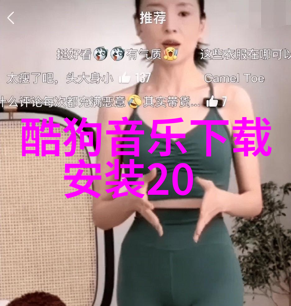 韩国电影作品韩国电影艺术的辉煌成就