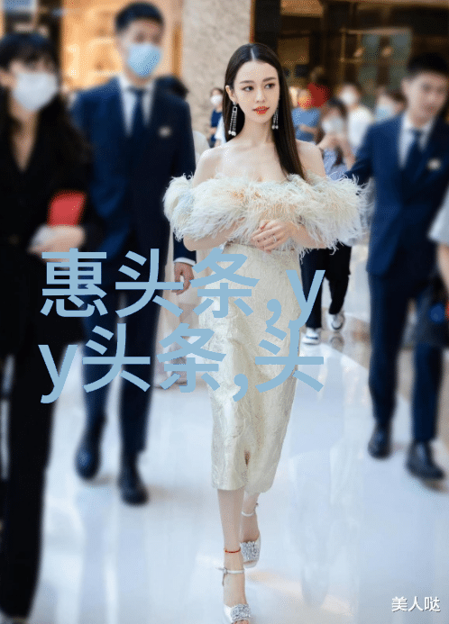 杨幂野鸡现象文化价值的双刃剑