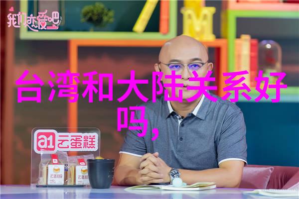 梦想巨幕打造娱乐帝国的传奇征程