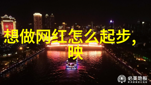 江小白JustBattle全国街舞巡演北京站狂欢收场自然风光中摇摆舞动的热情如潮水般涌向天际