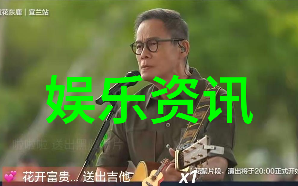 神马影视新作冷血追击海报曝光在自然之手下一百种死法的反套路复仇演绎