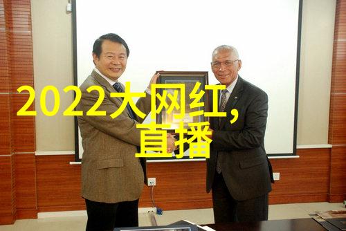 卡通角色设计色彩鲜艳的卡通角色