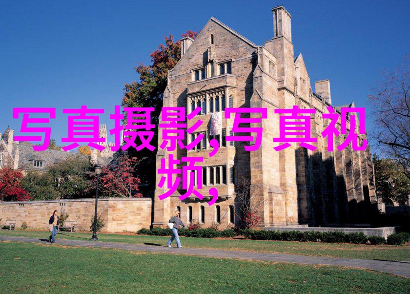 日产精品卡系列二卡三卡四妈妈的朋友
