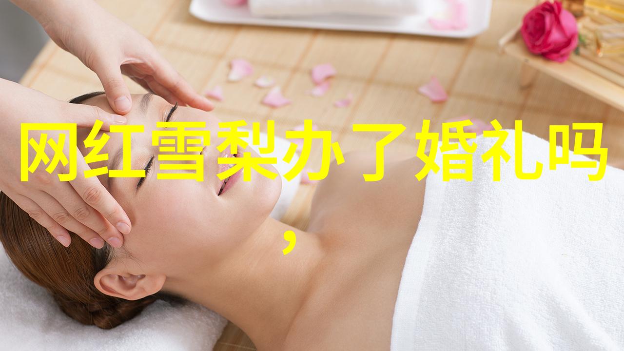 春日暖阳下的阴霾预报4月17日的天空之谜