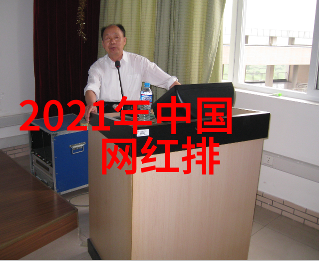 天地之变八卦的五行秘密