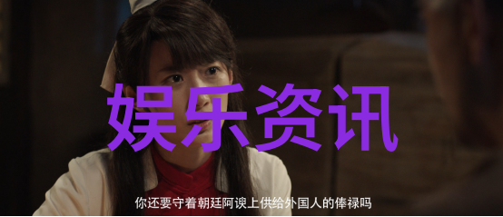 河边的错误爱情与谎言河边错综的情感纠葛