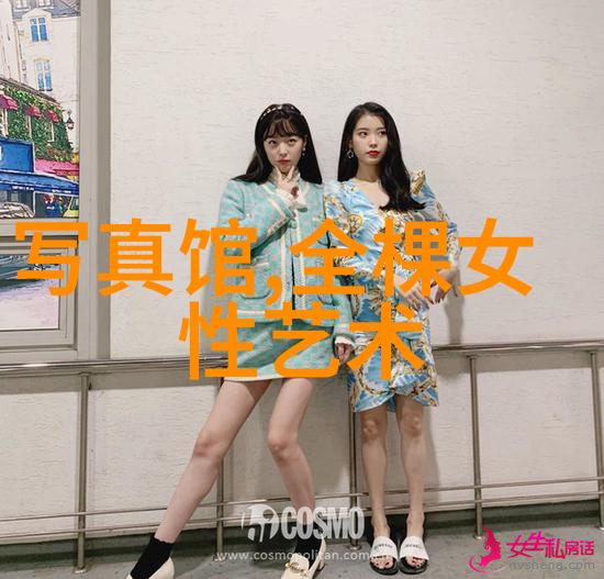电视剧要你爱上我现代都市情感戏